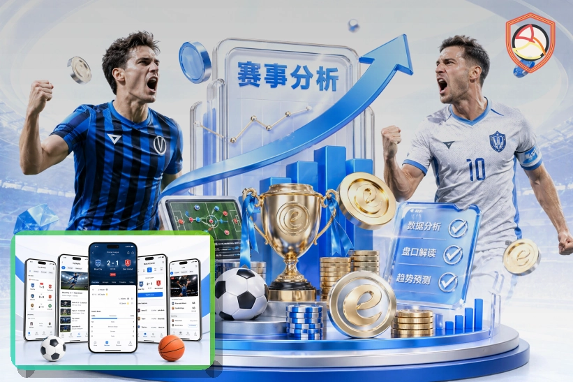 开云网页端登录页面展示